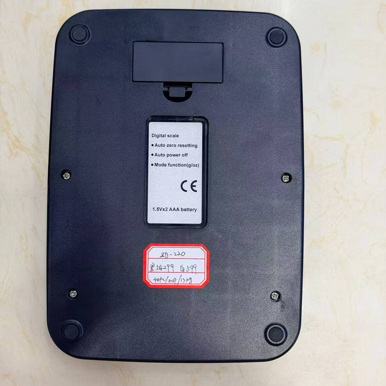 Kitchen Scale, Black 3