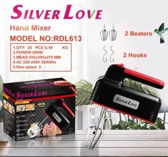 Hand Mixer, 500W (ref 27-321)