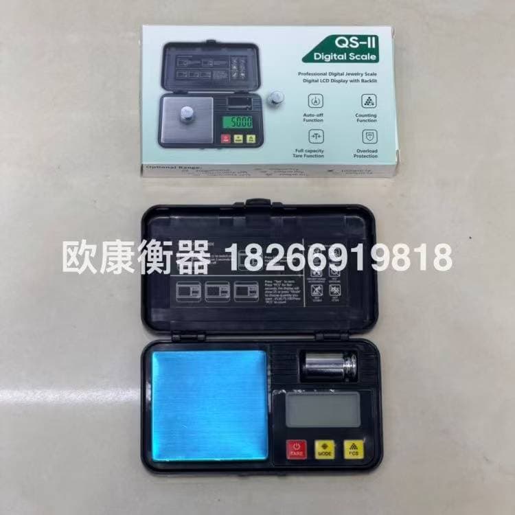 Digital Pocket Jewellery Scale 600g/0.01g, 9 Units, Piece Counting 6