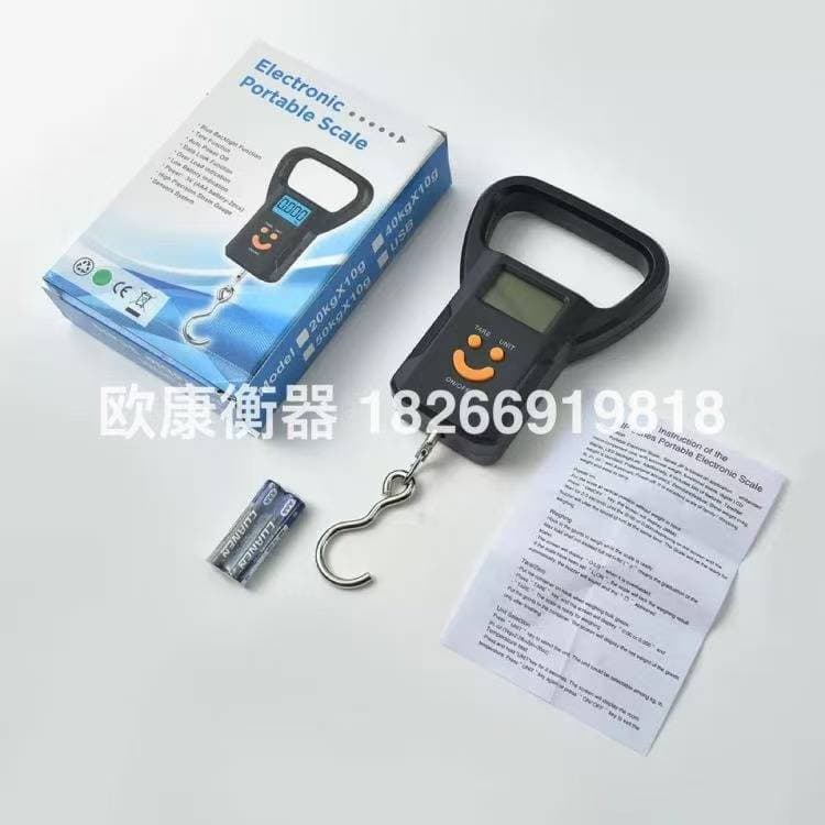 Digital Luggage Scale 50kg, Hanging Hook, Portable Handheld 4