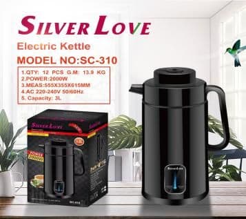 Vacuum Flask SC-310, 3L, 2000W