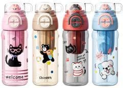 Plastic Water Bottle, 750 ml, PC, 7.5 x 25 cm, Ref. WB60315