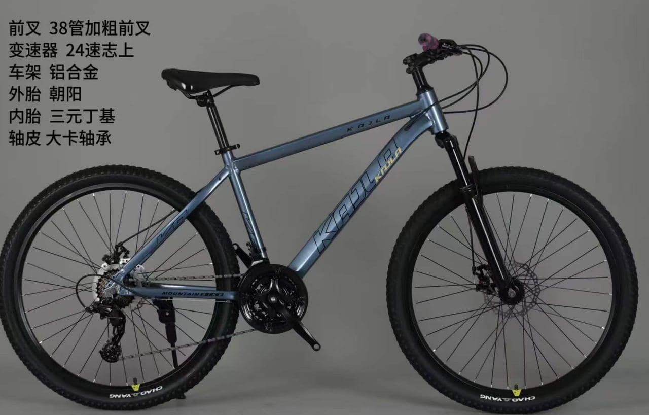 KAILA Aluminium Alloy Mountain Bike, 24 inch, Bearing Sets
