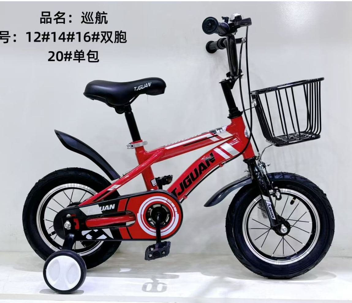 TJGUAN HJ06 Cruiser Kids Bike with Rear Rack 2