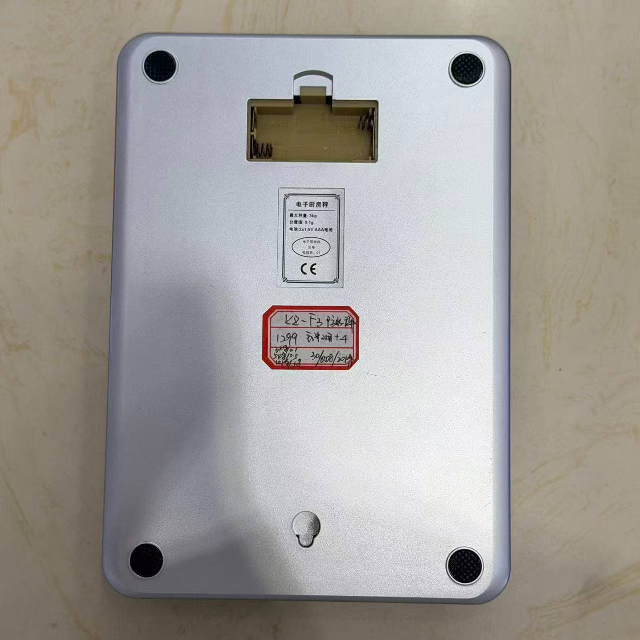 KZ-F3 Kitchen Scale (Battery) 4