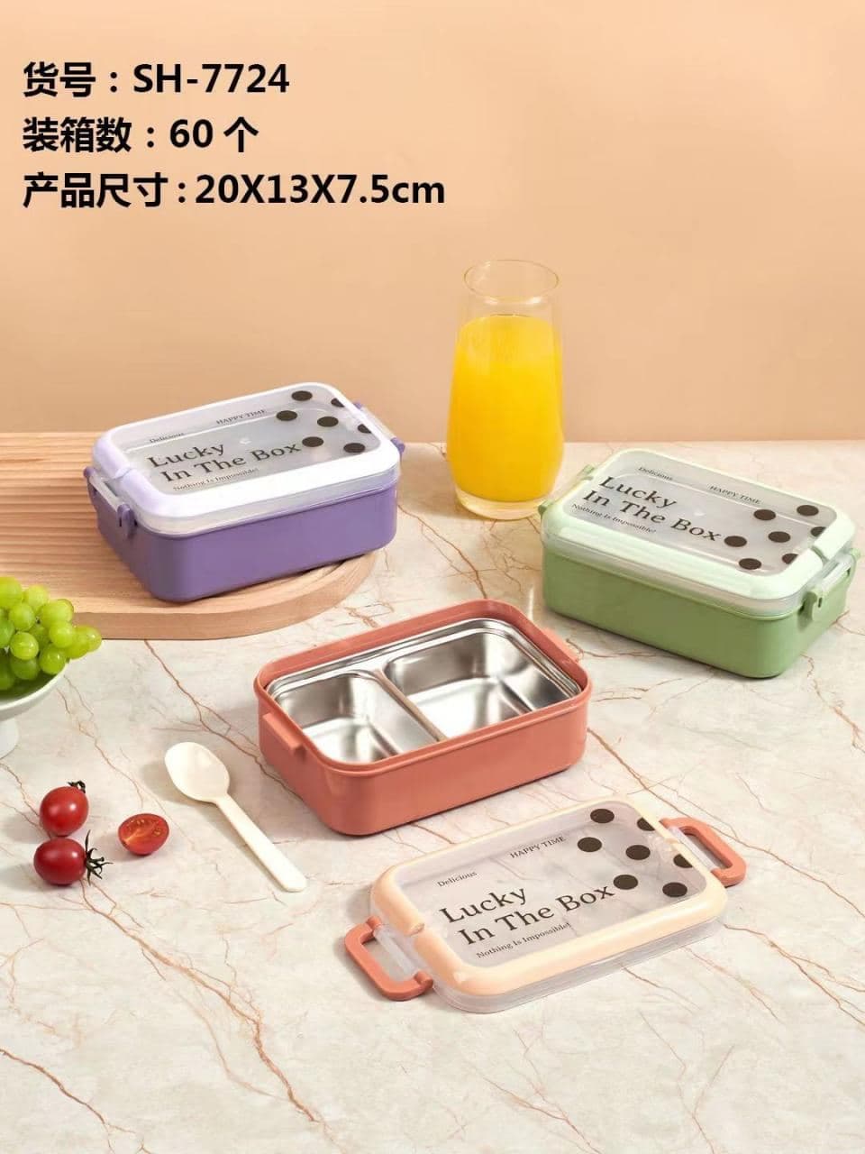 Two-Tier Stainless Steel Bento Box, 60 pcs/carton, carton 74 x 40 x 55 cm