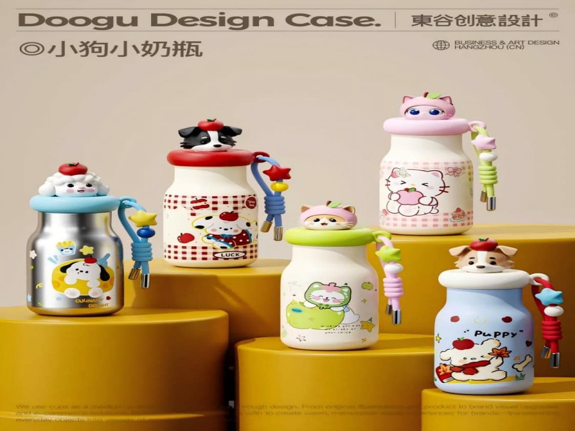 Animal-Shaped Stainless Steel Vacuum Flask, Ref. A004