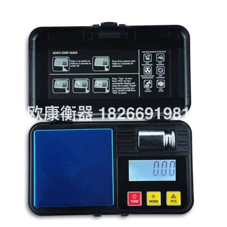 Digital Pocket Jewellery Scale 600g/0.01g, 9 Units, Piece Counting 3