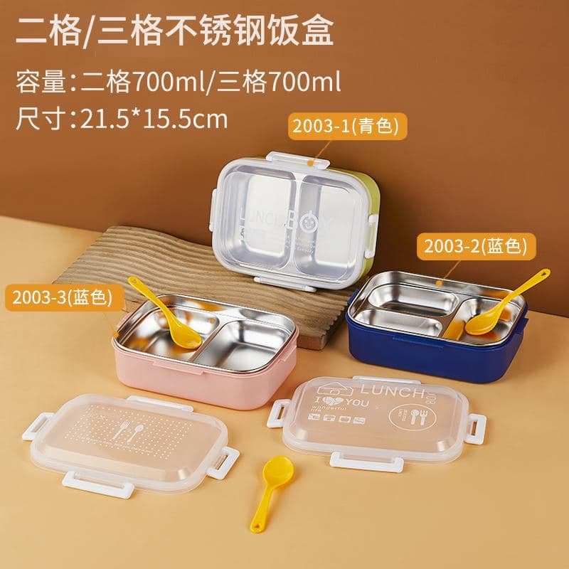 PP Plastic Lunch Box, Ref. LB6577