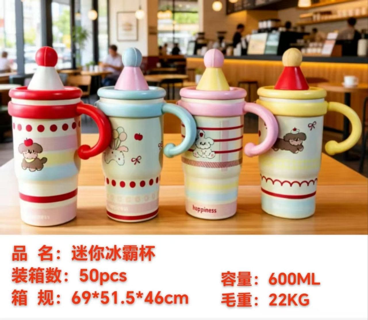 Stainless Steel Vacuum Flask, 500 ml, Ref. H015