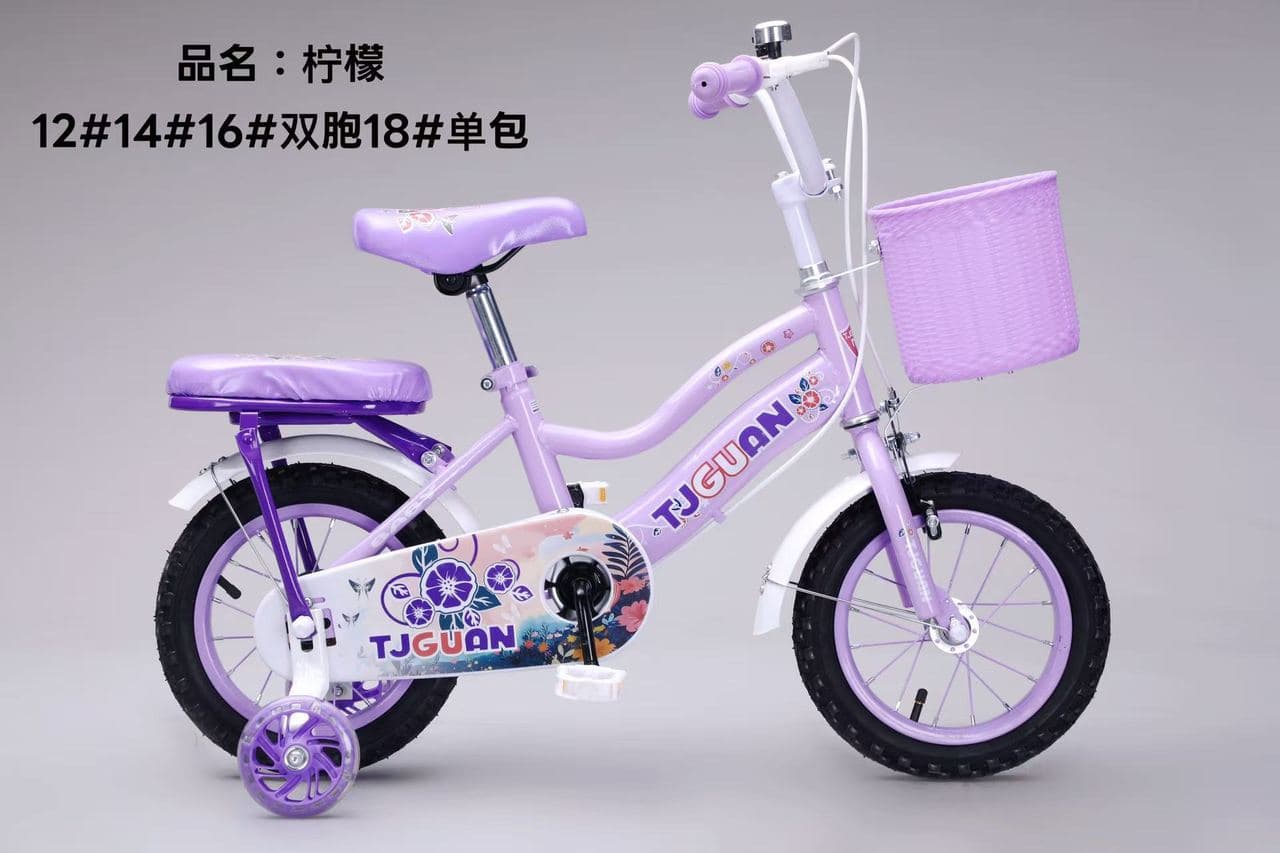 Xingtu HJ10 Kids Bike with Chromed Rear Carrier 3