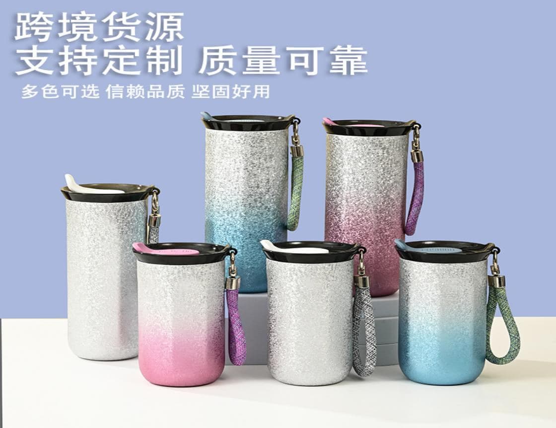 Stainless Steel Coffee Tumbler, Ref. C063