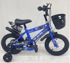 Ulike U1 Kids Bike with Basket and Water Bottle 3