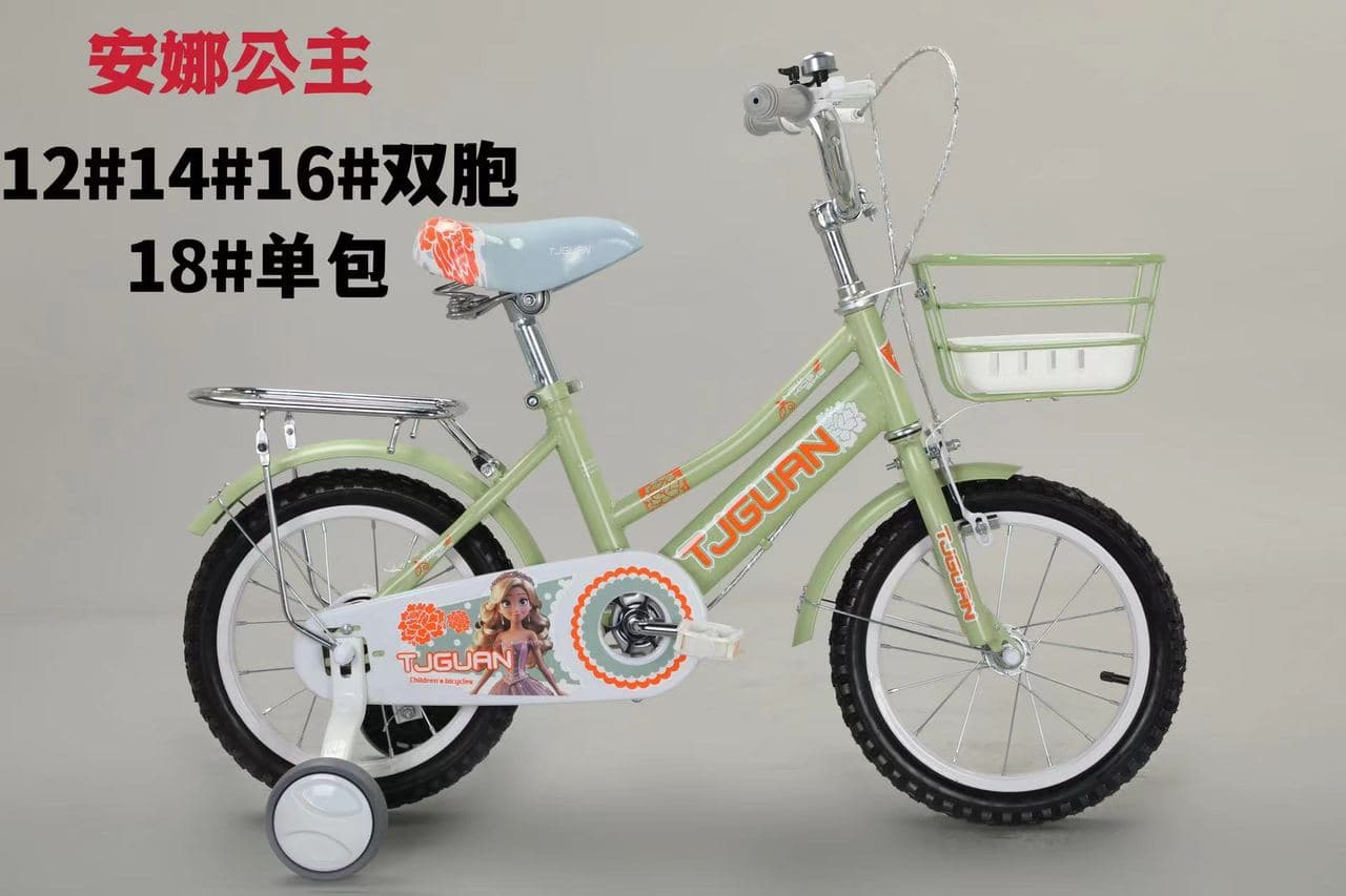 Jade Rabbit YT-13 Girls Bike with Basket and Training Wheels 4