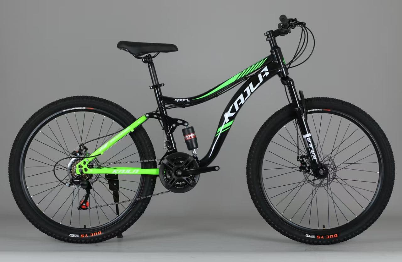 KAILA Full-Suspension Mountain Bike, Red Trim 3