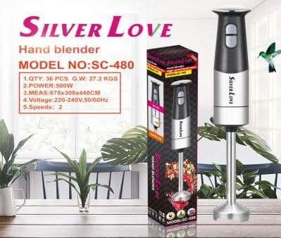 Stainless Steel Hand Blender SC-480, 500W