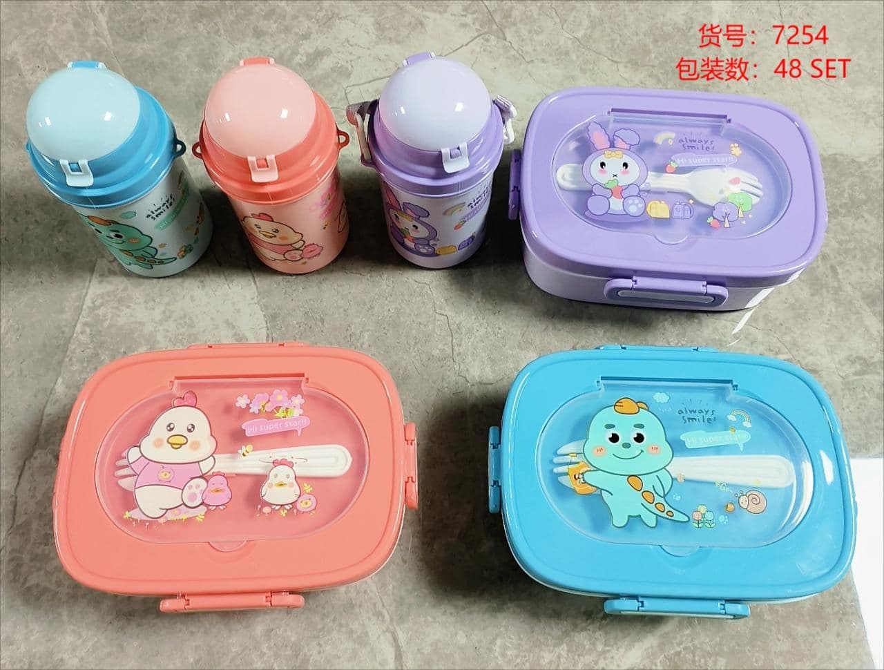 PP Plastic Lunch Box, 20 x 20 x 6.1 cm