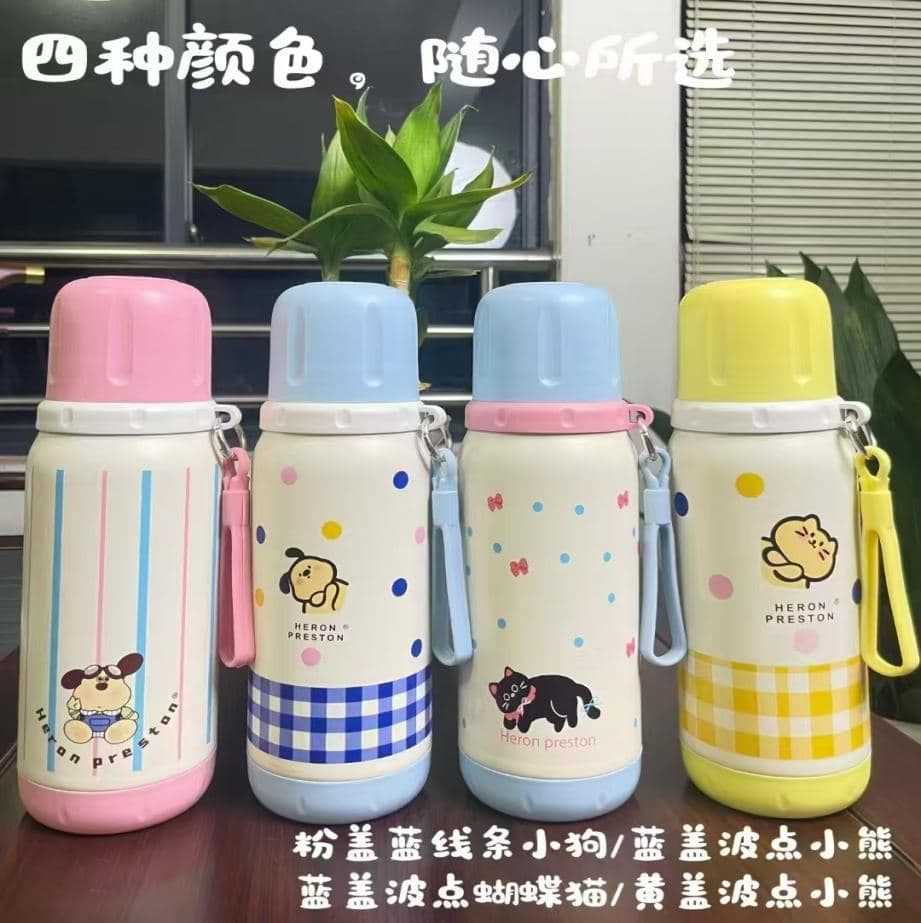 Kids Stainless Steel Vacuum Flask, 500 ml, Ref. K055