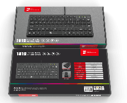 R8 1812 Wired mini Chocolate Keyboard English & Arabic layout, 83 Buttons 2