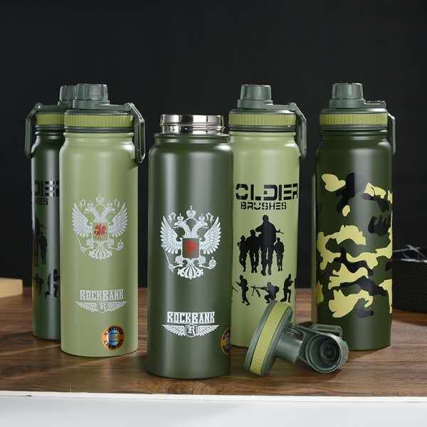 Diwangxin 5089 Military Print Wide-Mouth Sports Flask