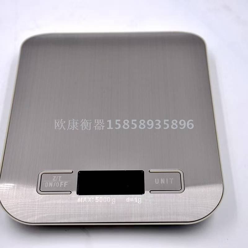 Slim Stainless Steel Kitchen Scale, 5kg/1g 2
