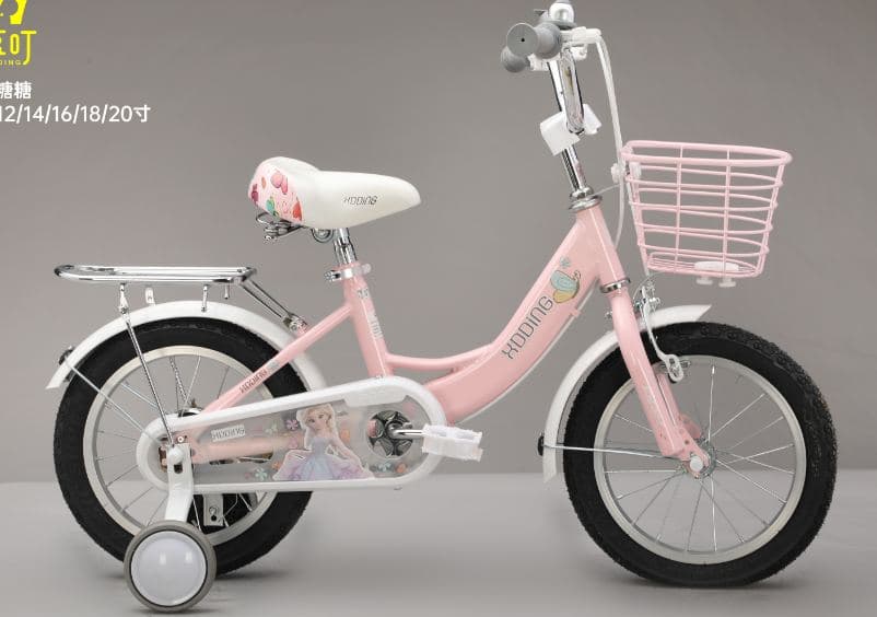TT Retro Girls Bike with Rear Rack, Cream 3