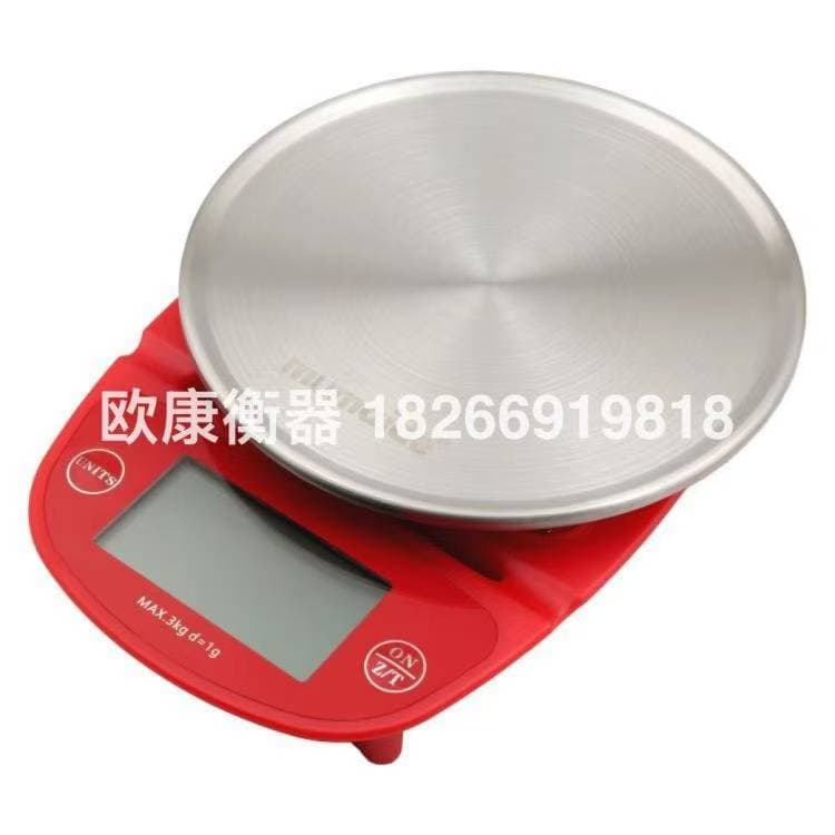 Compact Stainless Steel Baking Kitchen Scale 3kg/1g 2