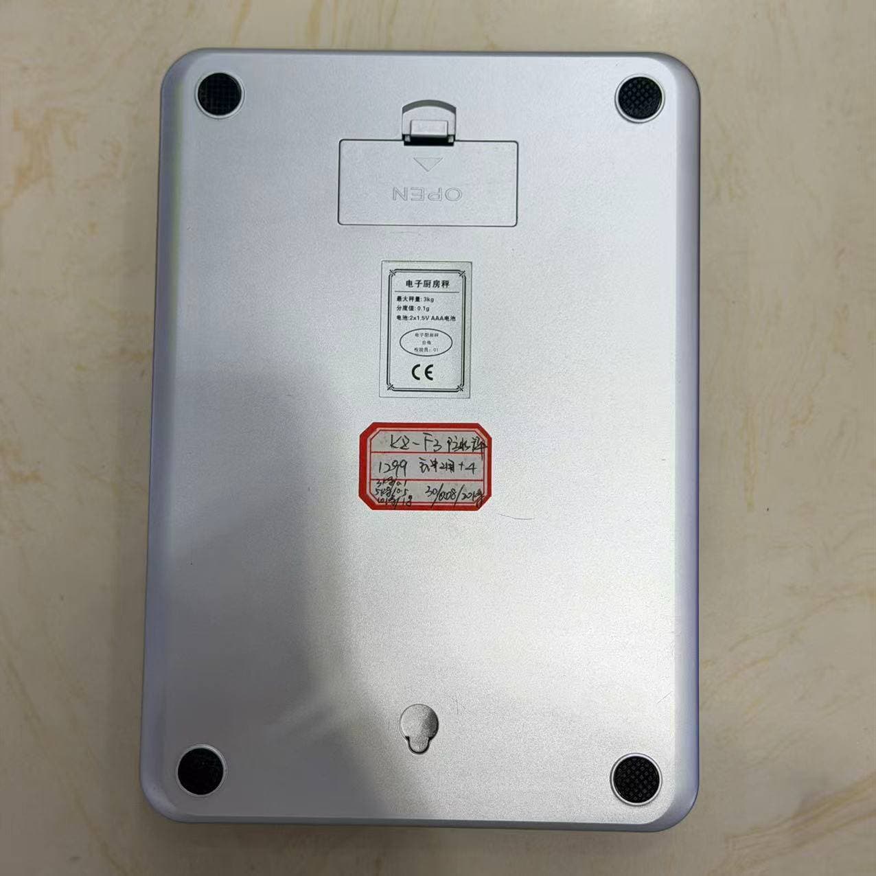 KZ-F3 Kitchen Scale (Battery) 3