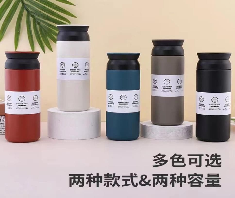 Element Stainless Steel Vacuum Flask, with Carry Handle, 500 ml, Ref. F032