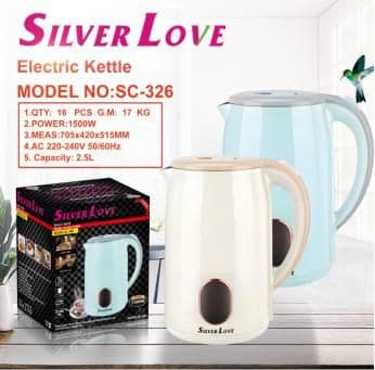 Electric Kettle SC-326, 2.5 L, 1500W
