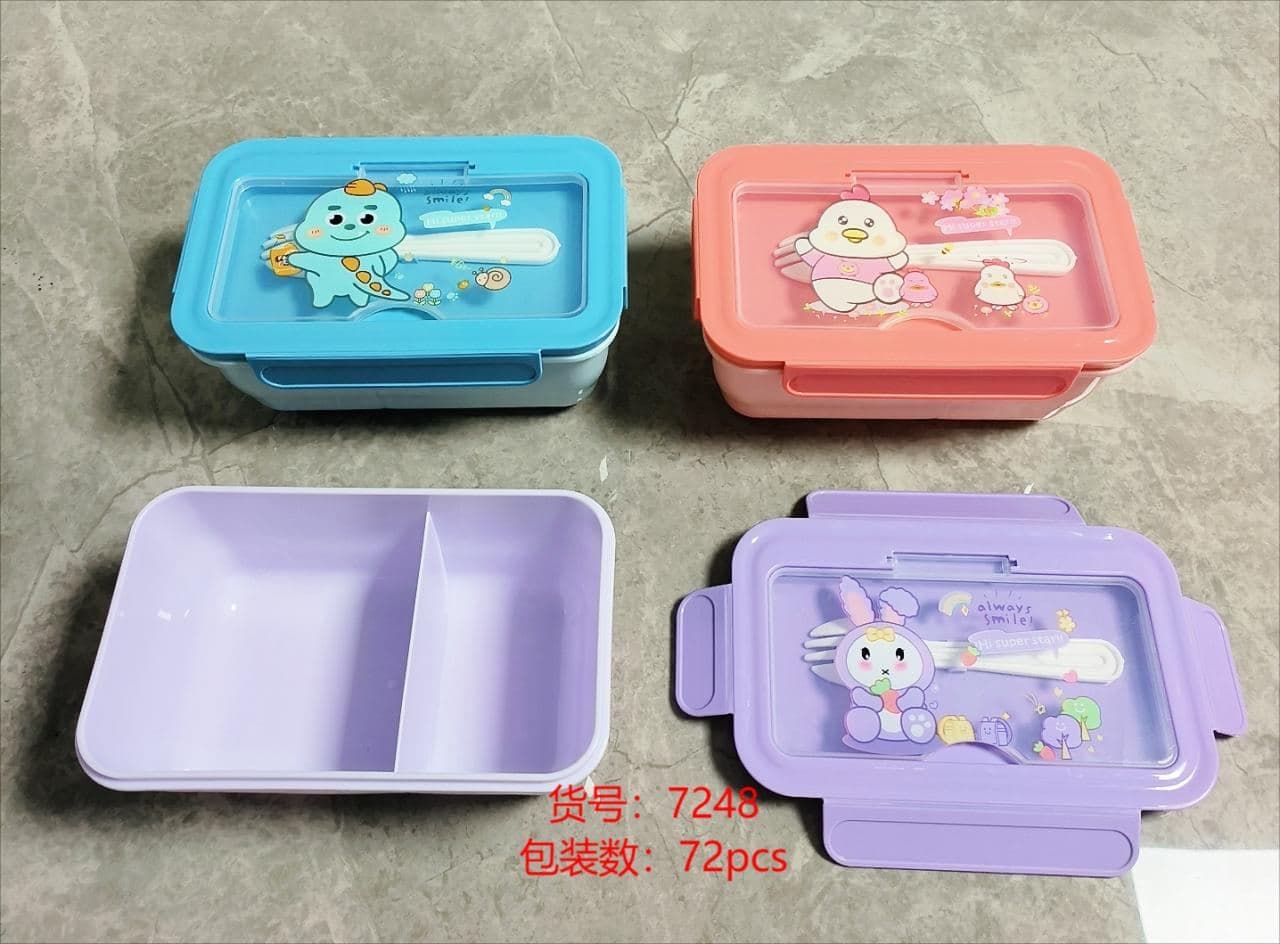 PP Plastic Lunch Box, 16.7 x 13.5 x 7 cm