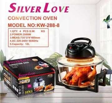 Halogen Oven, 12L, 3500W
