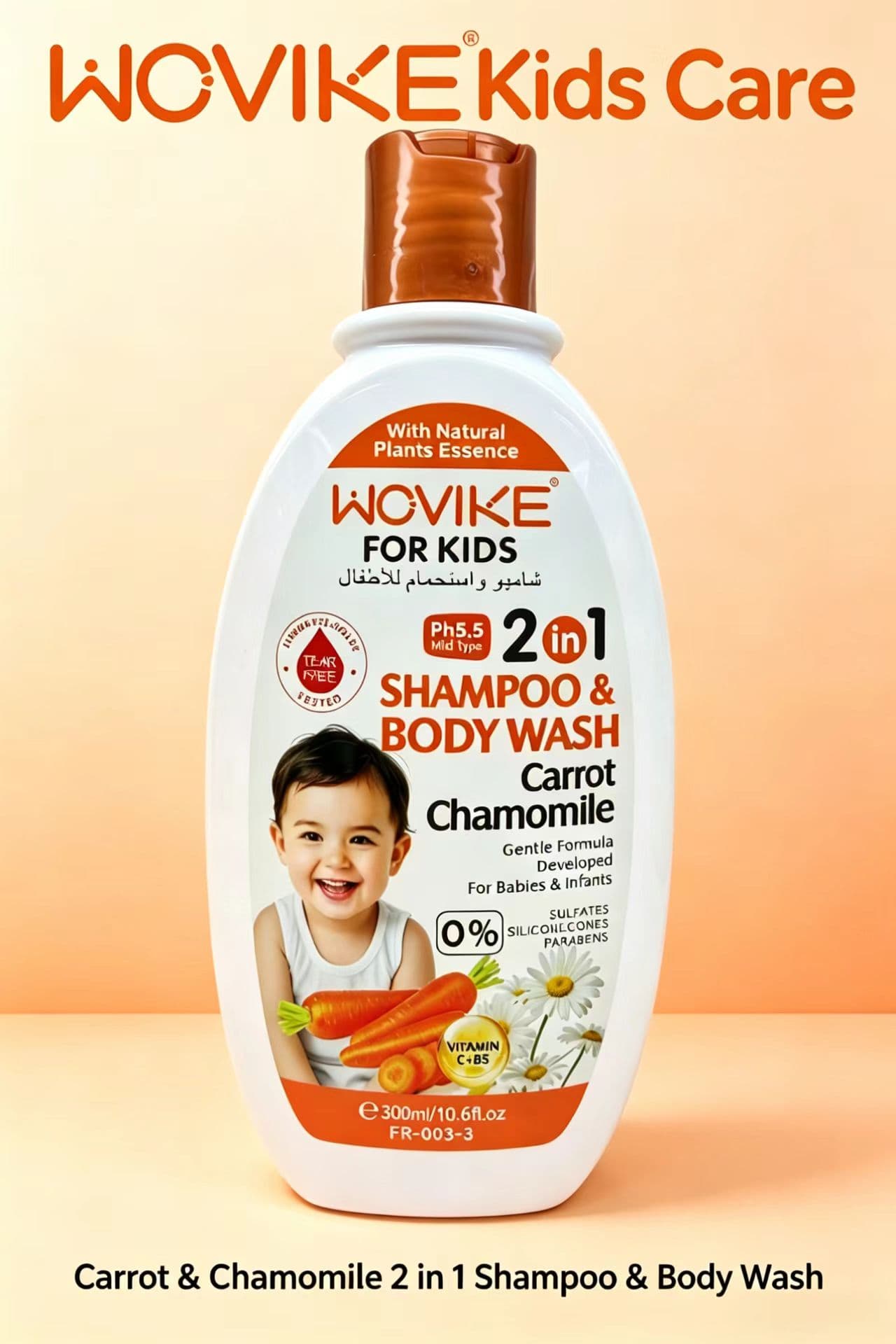 WOVIKE FR-003-3 Carrot and Chamomile 2-in-1 Kids Shampoo and Body Wash, 300ml