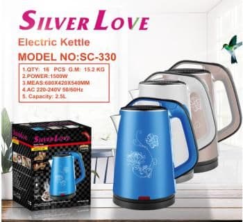 Electric Kettle SC-330, 2.0 L, 1500W