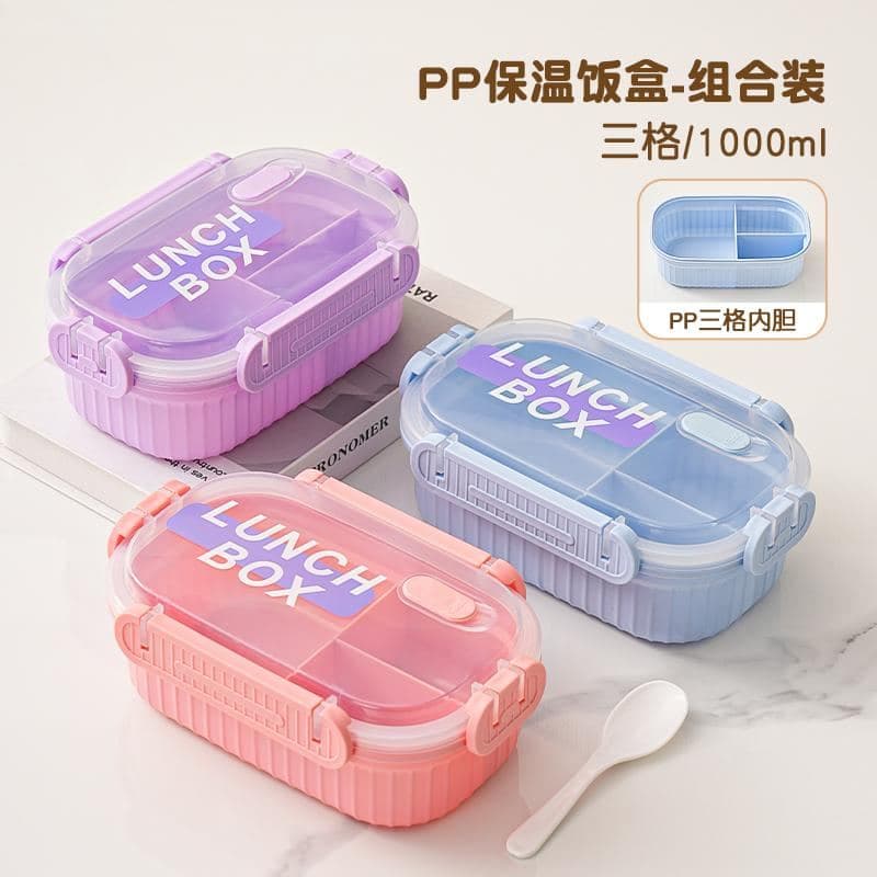 304 Stainless Steel 2-Compartment Lunch Box, 700 ml, with Spoon and Fork