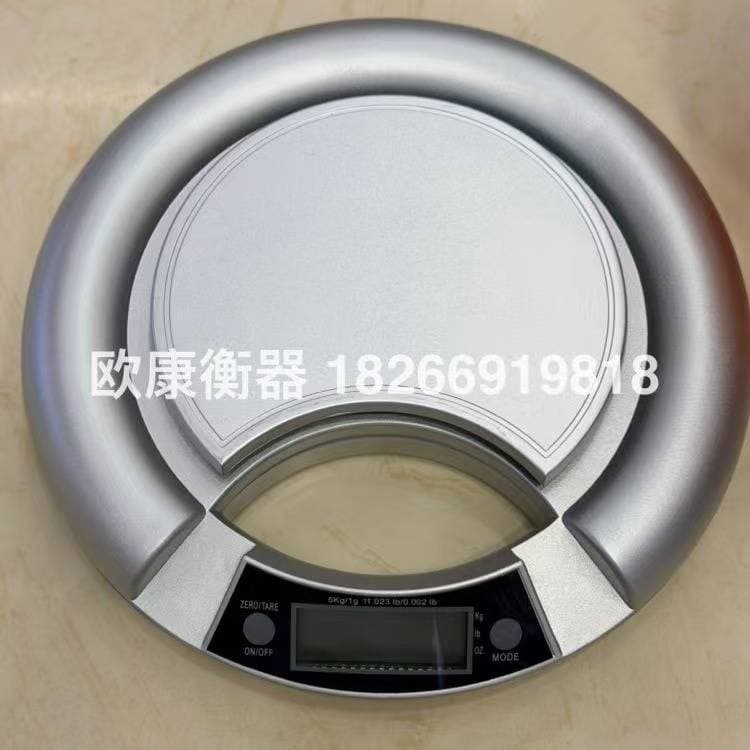 Kitchen & Baking Scale with Stainless Steel Bowl 3