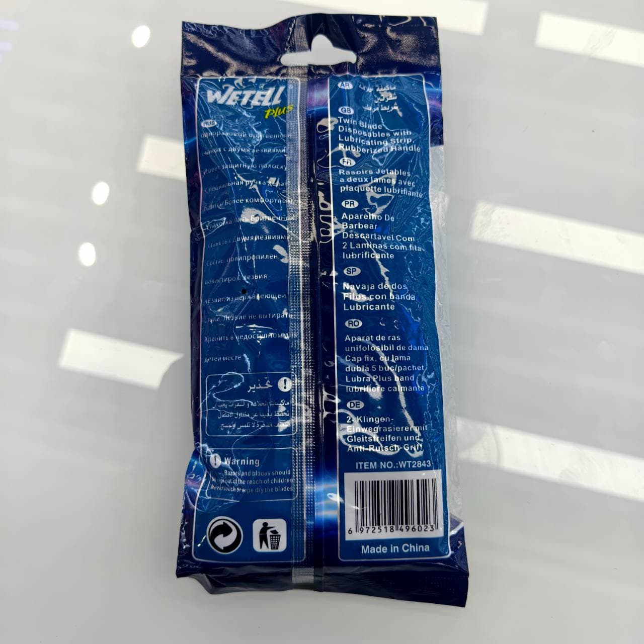 WeTell Plus Twin Blade Disposable Razors, Aloe Strip, 5+1 Pack 2