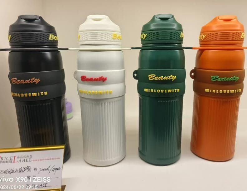 Plastic Water Bottle, 700 ml, PC+PP, 8 x 26 cm, Ref. WB60539