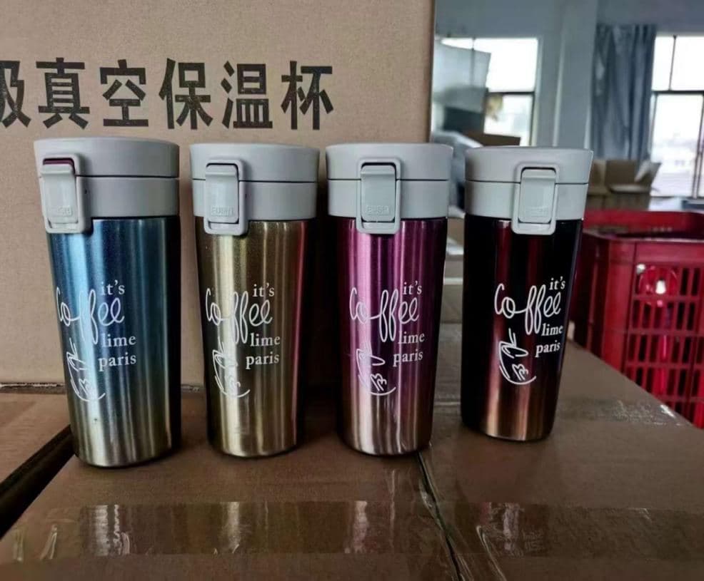 Coffee Stainless Steel Vacuum Flask, 380 ml, Ref. F046