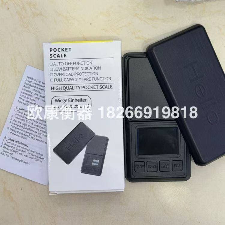 Digital Pocket Scale 500g/0.01g, Carat Mode and Piece Counting 2