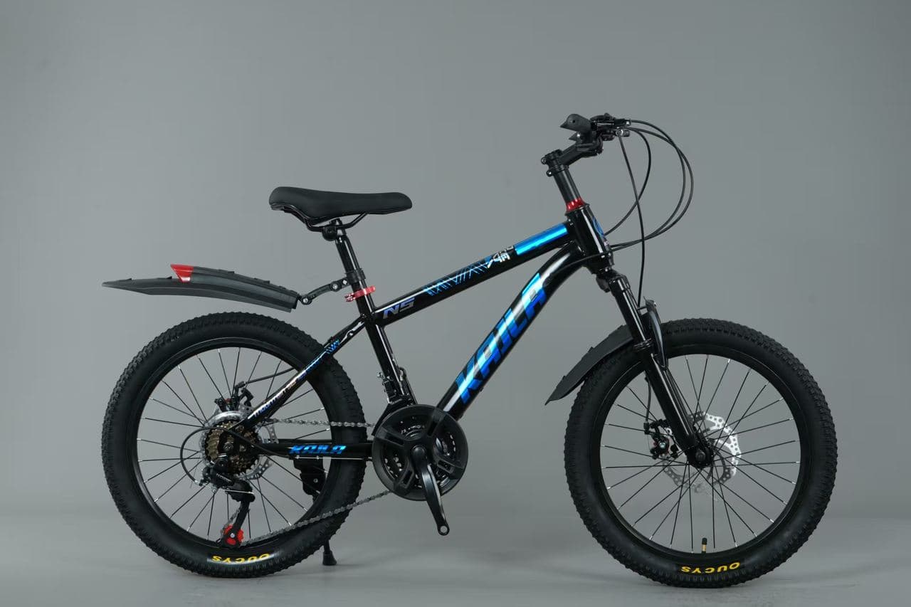 KAILA Unbranded Mountain Bike, 20 and 22 inch 2