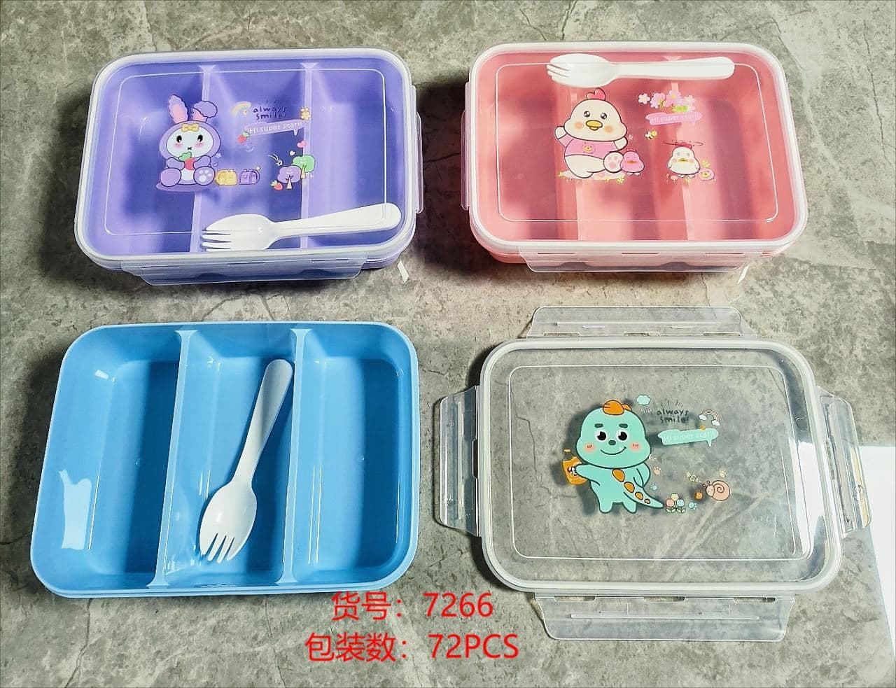 Three-Compartment Snack Box with Clear Lid, 48 pcs/carton, carton 87 x 47.5 x 50.5 cm