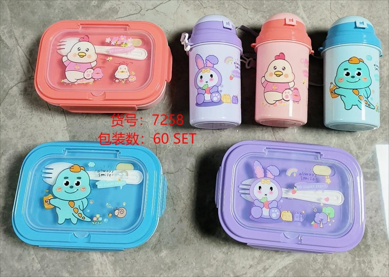 PP Plastic Lunch Box, 21.6 x 23 x 8 cm