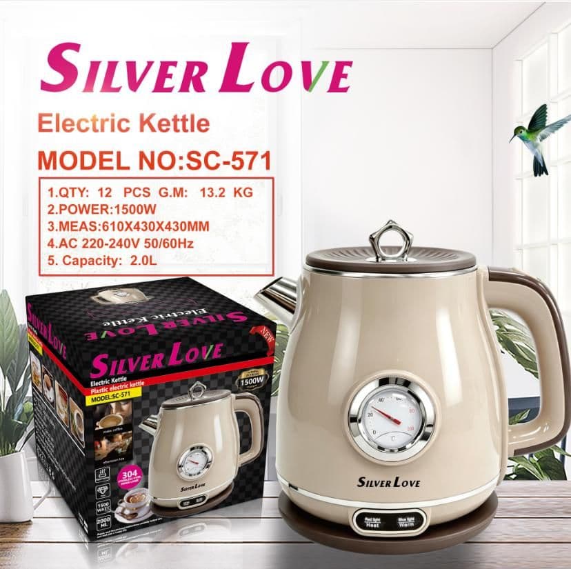 Electric Kettle SC-571, 2L, 1500W