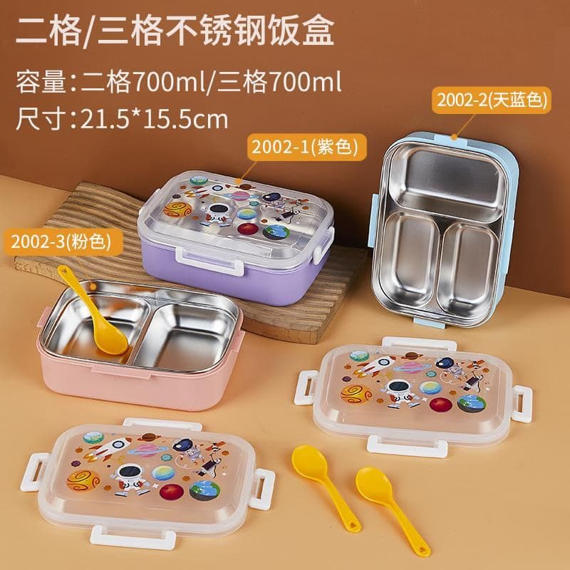 Space Print Stainless Steel Bento Box, 60 pcs/carton
