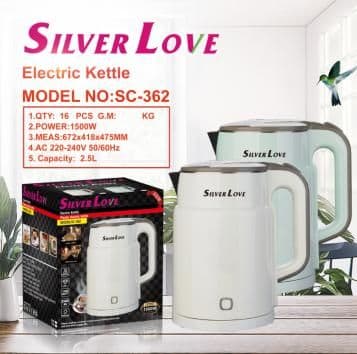 Electric Kettle SC-362, 2.5L, 1500W