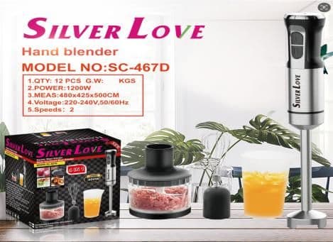 Stainless Steel Hand Blender SC-467D, 1200W