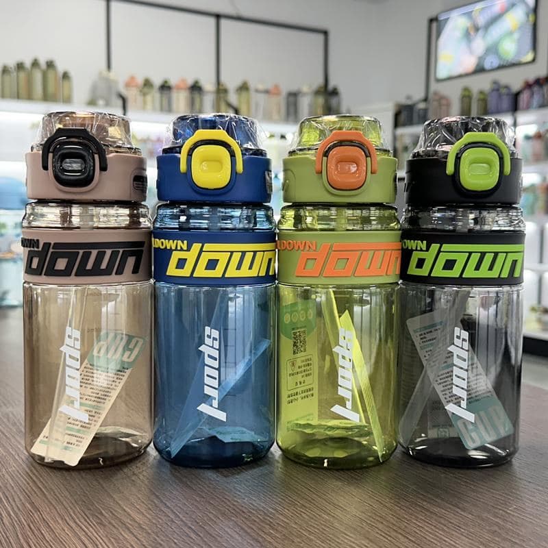 Plastic Water Bottle, 550 ml, PP+ABS, 7.5 x 20.5 cm, Ref. WB60260