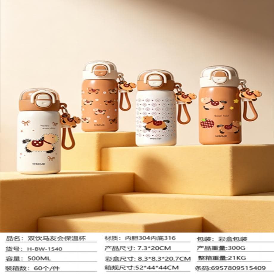 Kids Stainless Steel Vacuum Flask, 500 ml, Ref. K175 2