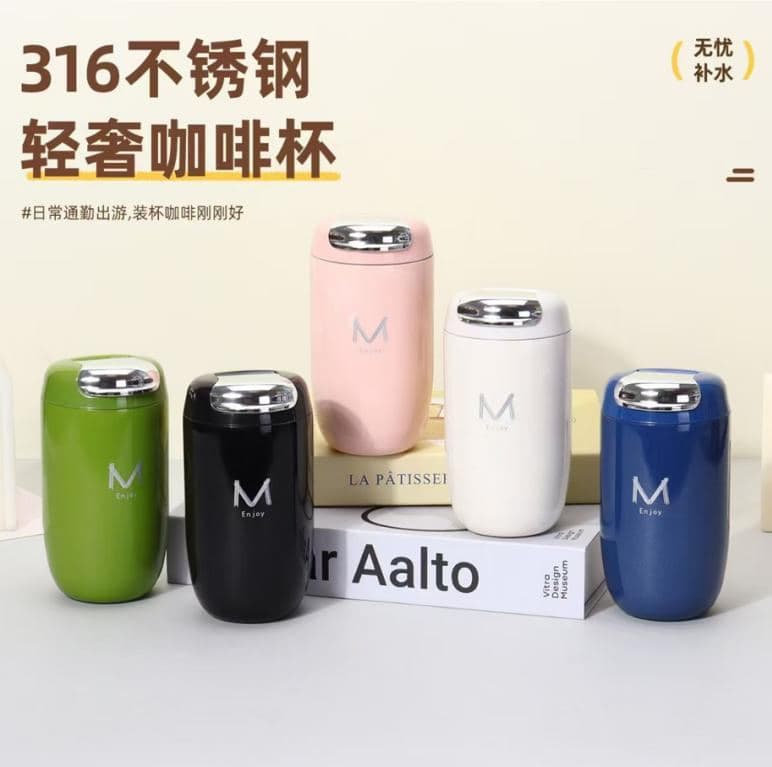 Stainless Steel Vacuum Flask, 400 ml, Ref. T0070